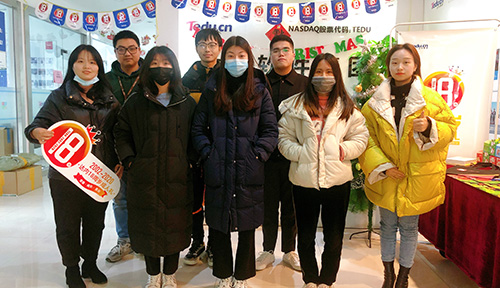UID-杭州下沙中心-2012