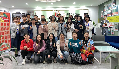 UID-达广州客村中心-2102
