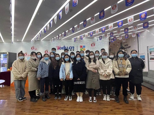 UID-达内北京设计学院-2102