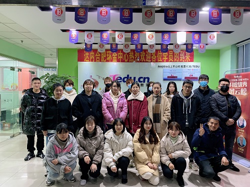 UID-合肥环金中心-2102