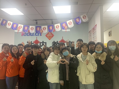 UID-无锡宝龙中心-2102