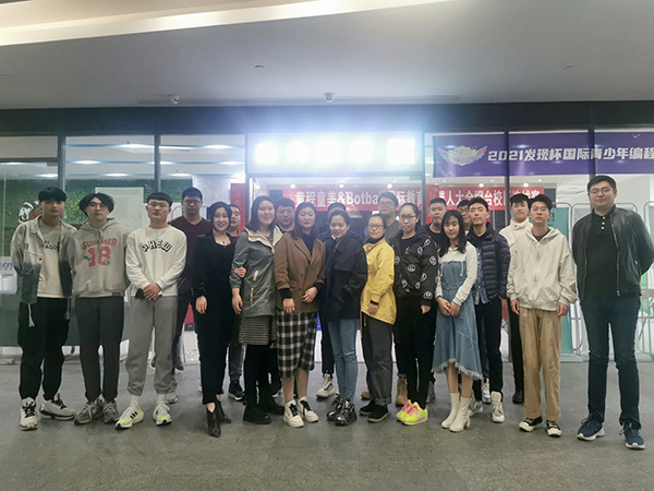 达内UI培训班2103开班盛况-烟台海港路中心-2103