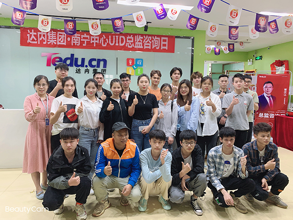 达内UI培训班2103开班盛况-南宁软件园中心-2103