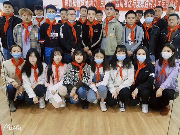 达内UI培训班2103开班盛况-成都锦江中心-2103