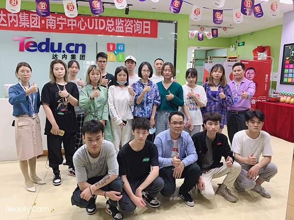 达内UI培训班2103开班盛况-南宁软件园中心-2103