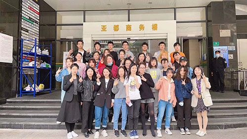 达内UI培训班2104开班盛况-达内上海外滩中心-2104