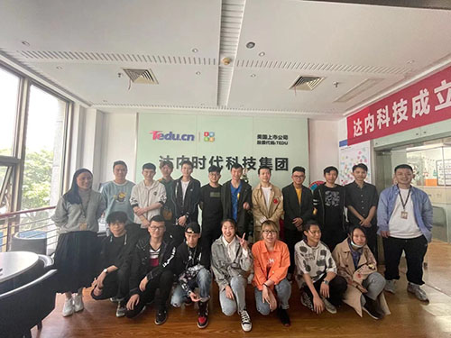 达内UI培训班2104开班盛况-温州中心-2104