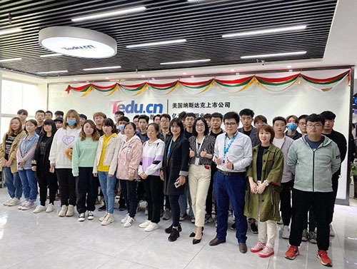 达内UED培训班2104开班盛况-达内太原龙城中心-2104