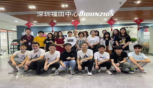 达内UI培训班2105开班盛况-深圳CBD中心-2105