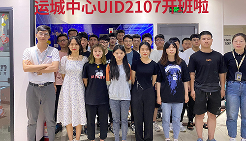 达内UI培训班2107开班盛况-达内运城中心-2107