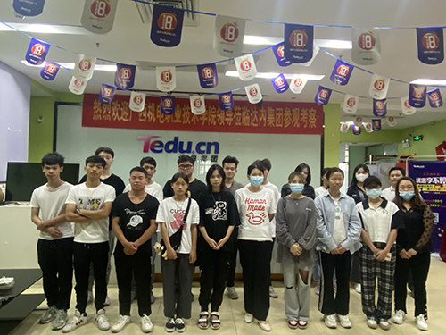 达内UI培训班2108开班盛况-达内南宁软件园中心-2108