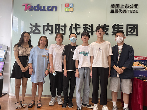 达内UI培训班2108开班盛况-达内温州中心-2108