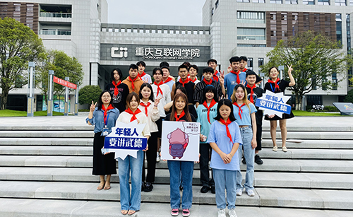 达内UI培训班2108开班盛况-达内重庆大学生实训基地-2108