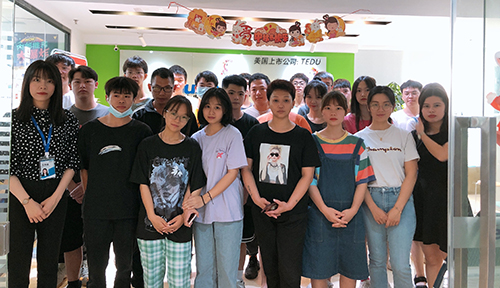 达内UI培训班2109开班盛况-达内佛山祖庙中心-2109