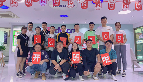 达内UI培训班2109开班盛况-达内贵阳中心-2109