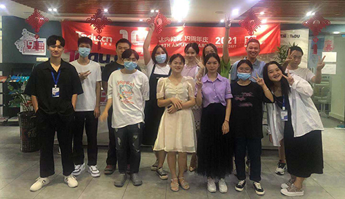 达内UI培训班2109开班盛况-达内深圳福田CBD中心-2109