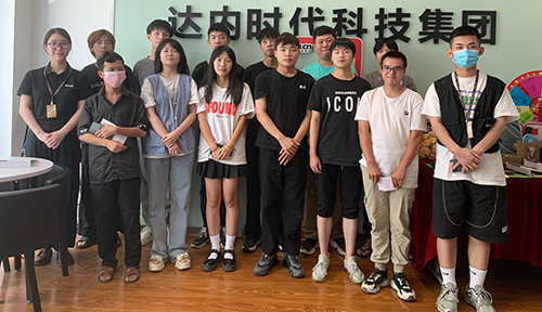 达内UI培训班2109开班盛况-达内温州中心-2109