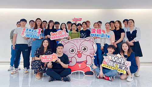 达内UI培训班2109开班盛况-达内袁家岗中心-2109