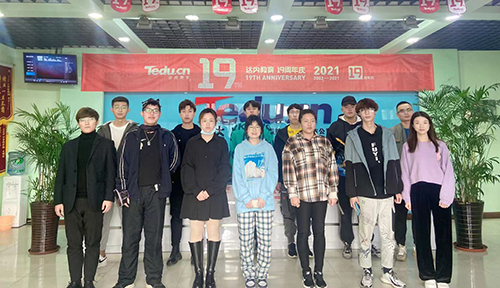 达内UI培训班2110开班盛况-达内大连腾飞中心-2110