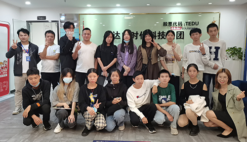 达内UI培训班2110开班盛况-达内广州客村中心-2110