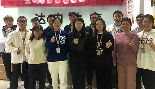 达内UI培训班2110开班盛况-达内无锡宝龙中心-2110
