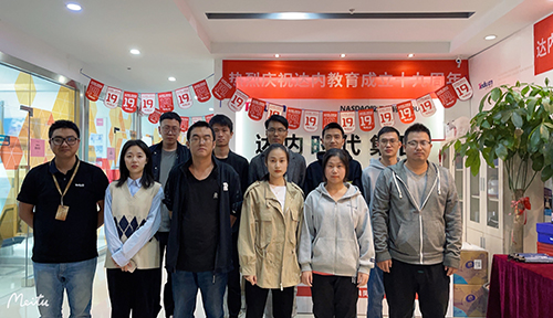 达内杭州UI培训靠谱吗