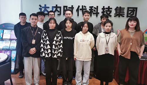 达内UI培训班2111开班盛况-达内温州中心-2111