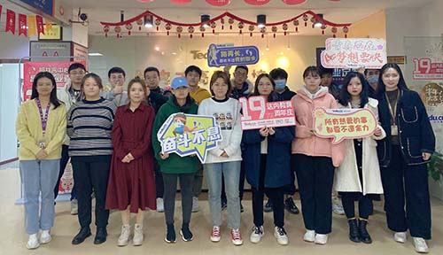 达内UI培训班2111开班盛况-达内南京明故宫中心-2111