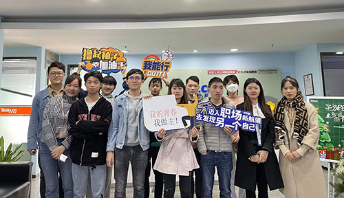 达内UI培训班2112开班盛况-达内东莞中心-2112