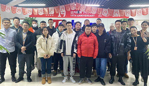 达内UI培训班2112开班盛况-达内哈尔滨中心-2112
