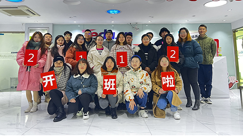 达内UI培训班2112开班盛况-达内贵阳中心-2112
