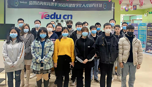 达内UI培训班2202开班盛况-达内南宁软件园中心-2202