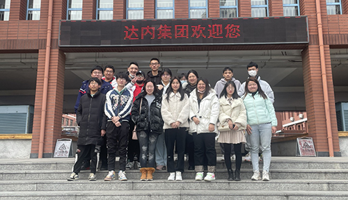 达内UI培训班2202开班盛况-达内青岛中心-2202