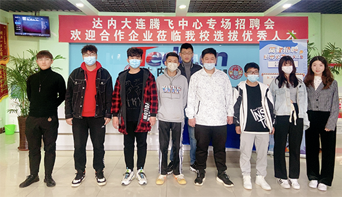 达内UI培训班2203开班盛况-达内北大连腾飞中心-2203