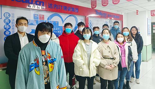 达内UI培训班2203开班盛况-达内济南山大路中心-2203