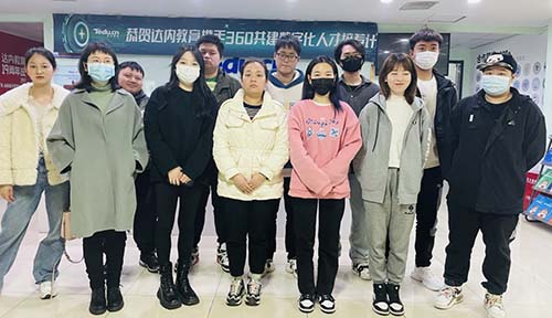达内UI培训班2203开班盛况-达内武昌中心-2203