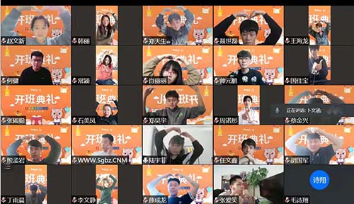 达内UI培训班2203开班盛况-达内沈阳奉天中心-2203