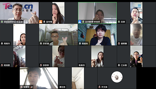 达内UI培训班2203开班盛况-达内深圳龙华中心-2203