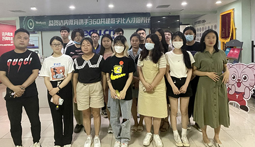 达内UI培训班2205开班盛况-达内武汉武昌中心-2205
