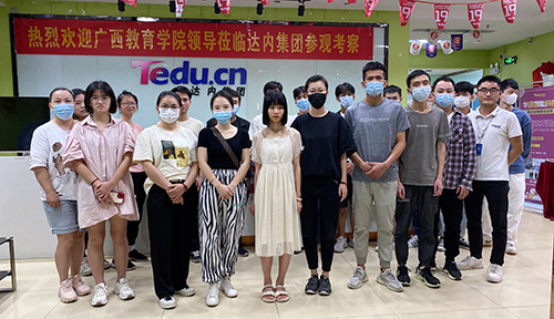 达内UI培训班2205开班盛况-达内南宁软件园中心-2205