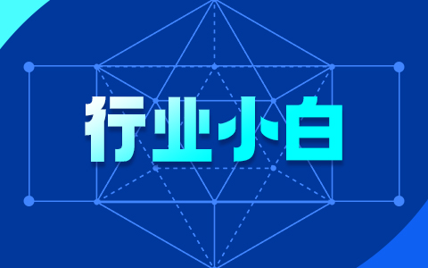新手入行ui设计难学吗？主要学习哪些知识？
