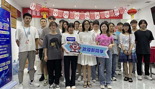 达内UI培训班2206开班盛况-达内长沙东塘中心-2206
