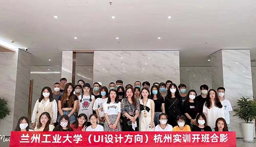 达内UI培训班2206开班盛况-达内杭州下沙中心-2206
