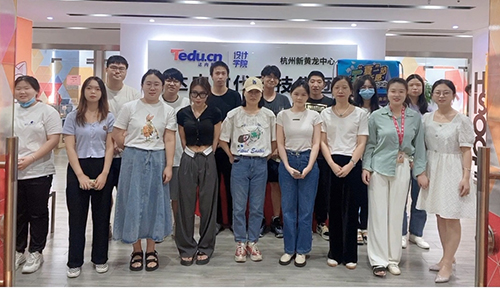 达内UI培训班2207开班盛况-达内杭州新黄龙中心-2207