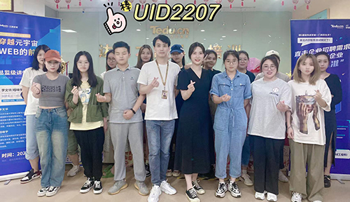 达内UI培训班2207开班盛况-达内南京明故宫中心-2207