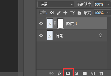 图层蒙版简介及图片增加蒙版方法