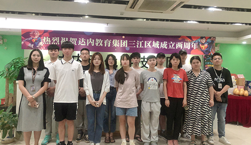 达内UI培训班2208开班盛况-福州中心-2208
