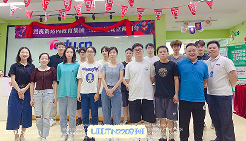 达内UI培训班2208开班盛况-南宁软件园中心-2208