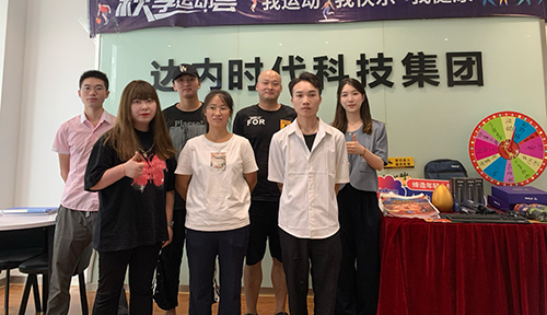 达内UI培训班2208开班盛况-温州中心-2208