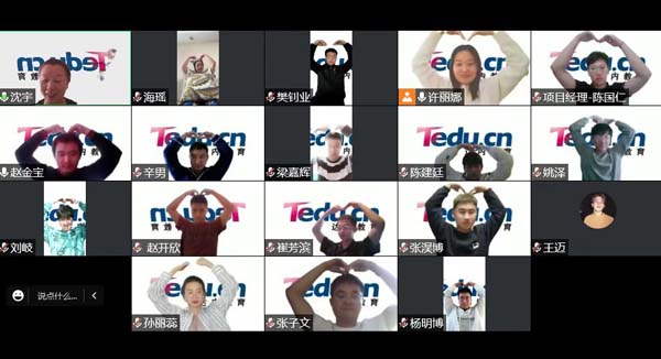 UI培训班-达内哈尔滨中心-2211